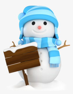 可爱雪人素材卡通可爱蓝帽子雪人圣诞节高清图片