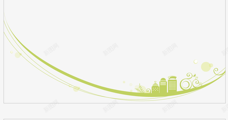 绿色魅力都市png免抠素材_新图网 https://ixintu.com 简约 魅力都市