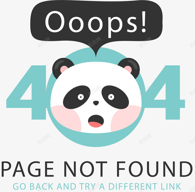 卡通404页面报错插画矢量图ai免抠素材_新图网 https://ixintu.com 404插画 404页面 404页面报错插画 卡通页面报错 手绘404 错误网页 矢量图