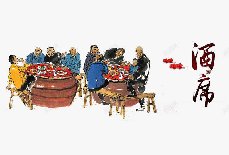 古代酒席png免抠素材_新图网 https://ixintu.com 卡通 古人 古代 吃饭 吃饭古代 宴席 手绘 酒席