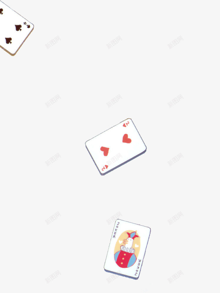 扑克牌png免抠素材_新图网 https://ixintu.com 卡片 扑克牌 游戏