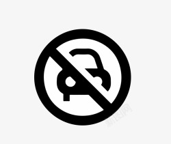禁止自锁车禁止车辆通行图标高清图片