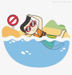 时尚游泳男插画卡通游泳禁区标志高清图片