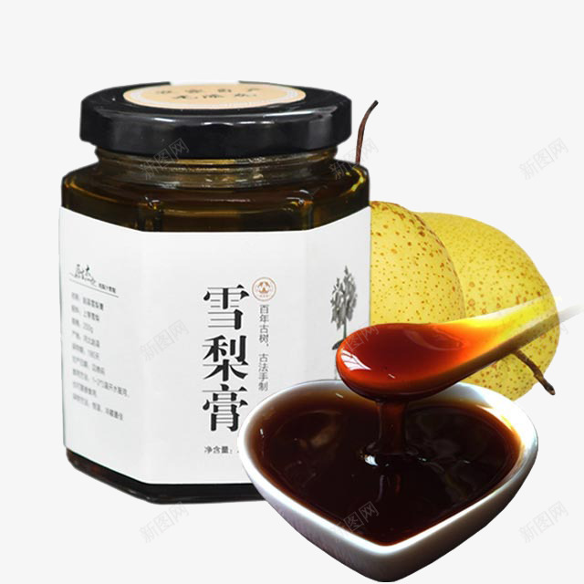 雪梨膏png免抠素材_新图网 https://ixintu.com 产品实物图 保健品 雪梨 雪梨膏