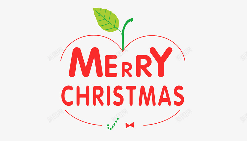 圣诞快乐png免抠素材_新图网 https://ixintu.com Christma Christmas merry 圣诞快乐 圣诞节 英文字母 苹果