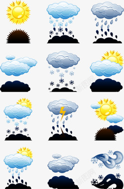 阵雨转小雨卡通天气小图标矢量图高清图片