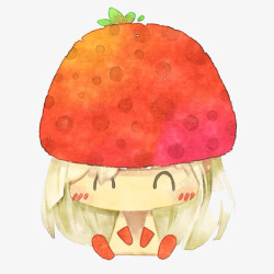 草莓女生头套素材