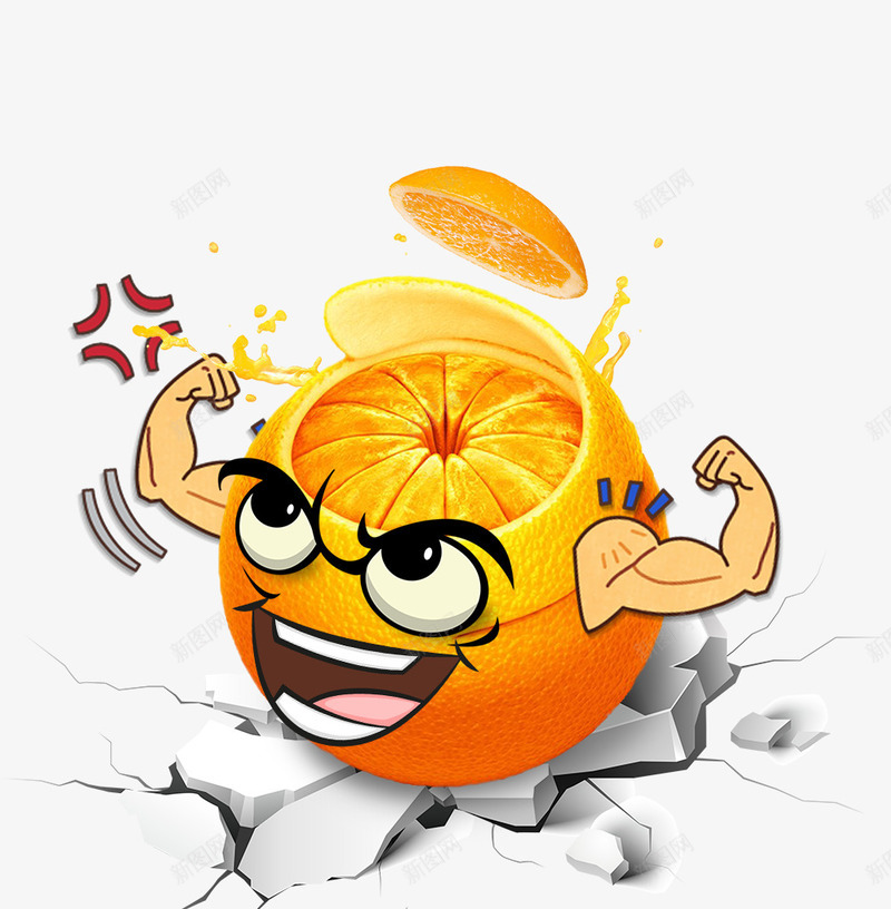 卡通黄色表情橙子水果psd免抠素材_新图网 https://ixintu.com 卡通 大力士水果 果汁装饰 橙子水果 表情 裂痕 黄色