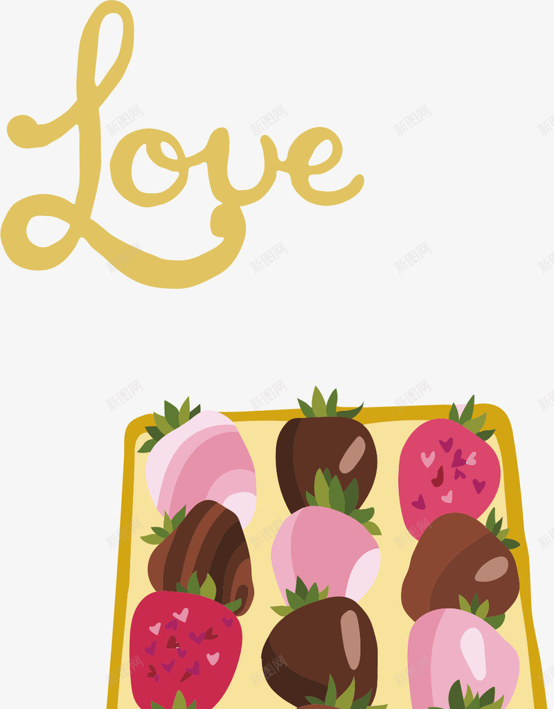 食物草莓零食礼物png免抠素材_新图网 https://ixintu.com 图形 手绘 模型 甜品 装饰 零食