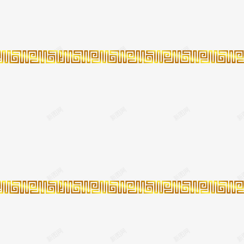 金色回形边框png免抠素材_新图网 https://ixintu.com 中国风回形纹边框 边框 金色中国风回形纹边框 金色边框