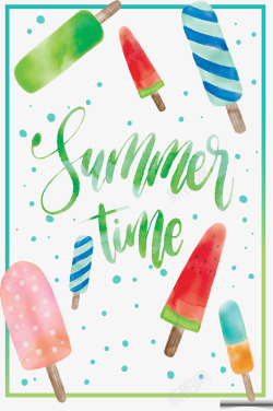 彩绘你好夏季卡片水彩绘夏季雪糕卡片矢量图高清图片