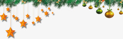 绿色五金挂件绿色叶子星星彩球圣诞挂件高清图片