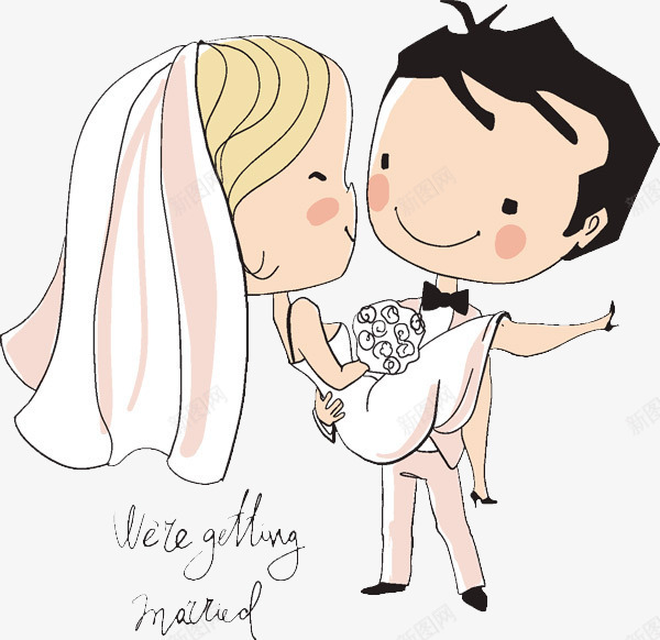 卡哇伊韩国风手绘结婚幸png免抠素材_新图网 https://ixintu.com 卡哇伊 婚纱 幸福 手绘 粉色 结婚 韩国风