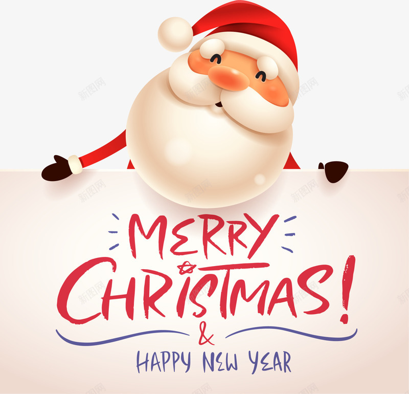 圣诞节黄色方形贺卡png_新图网 https://ixintu.com christmas merry 圣诞快乐 圣诞老人 圣诞节贺卡 黄色方形贺卡