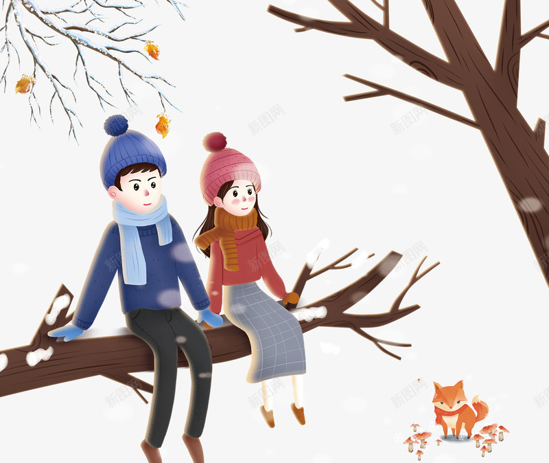 坐在树枝上约会psd免抠素材_新图网 https://ixintu.com 小狐狸 枯树干 树枝 蘑菇 雪天