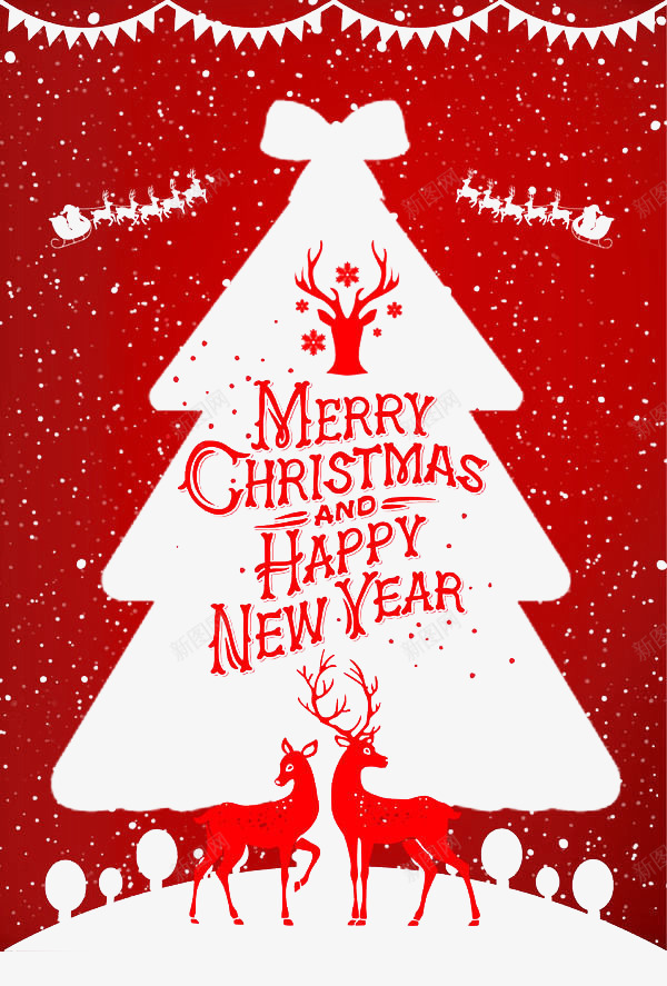 红色喜庆圣诞节海报png_新图网 https://ixintu.com 喜庆 圣诞树 圣诞节海报 彩旗 红色 蝴蝶结 雪橇