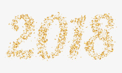 金色颗粒创意字体2018素材