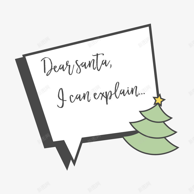 圣诞贴纸对话框png免抠素材_新图网 https://ixintu.com 便利贴 圣诞树 对话框 纸条 贴纸