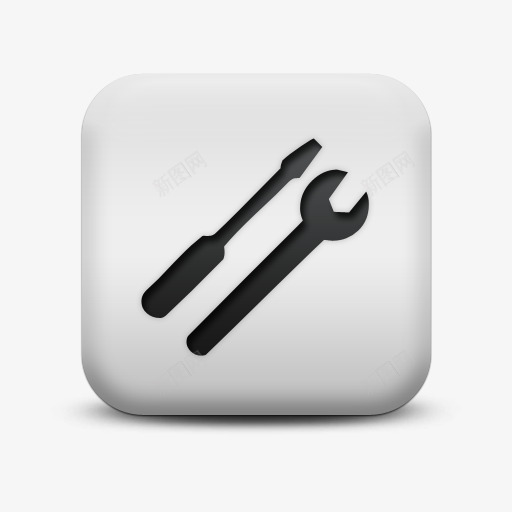 不光滑的白色的广场图标业务工具png_新图网 https://ixintu.com business icon matte sc square toolset white 不光滑的 业务 图标 工具集 广场 白色的