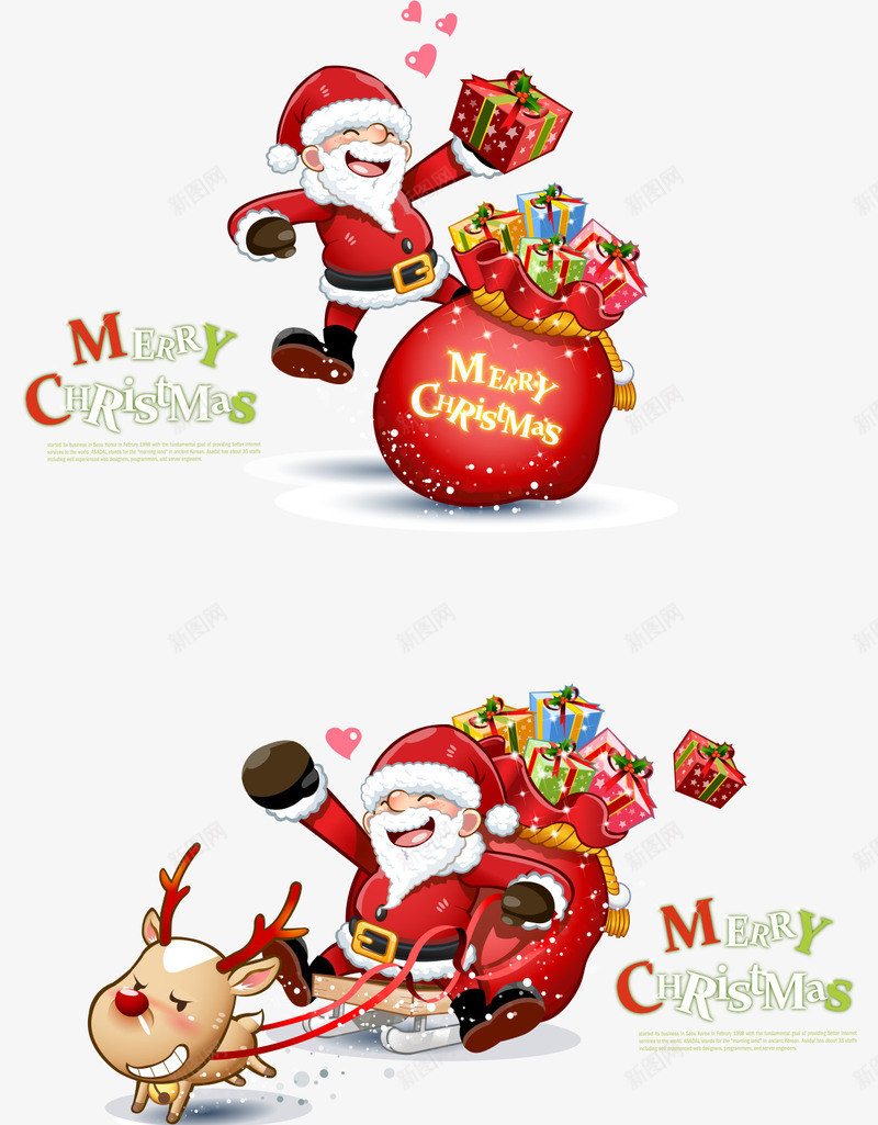 圣诞老人卡通圣诞老人圣诞礼物袋子png免抠素材_新图网 https://ixintu.com 卡通 圣诞礼物 圣诞老人 袋子