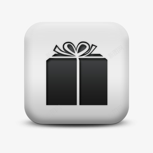 不光滑的白色的广场图标文化礼物png_新图网 https://ixintu.com box culture gift icon matte square white 不光滑的 图标 广场 文化 白色的 盒子 礼物