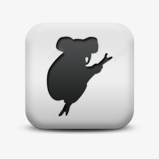不光滑的白色的广场图标动物动物png_新图网 https://ixintu.com animal animals bear icon koala matte square white 不光滑的 动物 图标 广场 熊 白色的 考拉