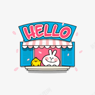 表情包之兔图标图标