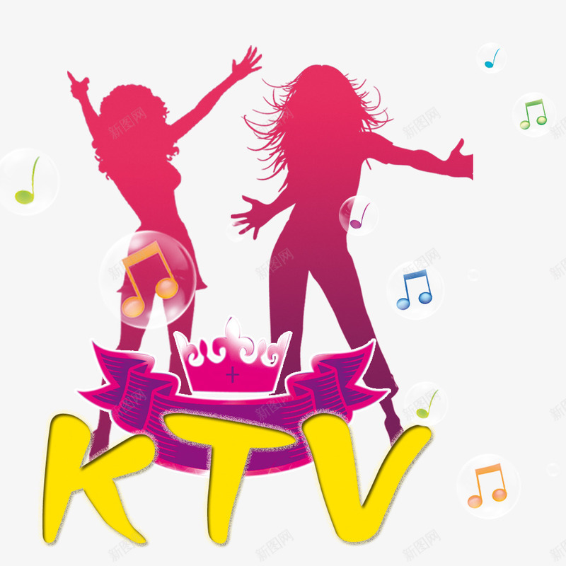 KTVpsd免抠素材_新图网 https://ixintu.com KTV宣传海报 唱歌的女人 音乐 音符 音符素材 韵律