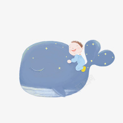 鲸鱼宝宝卡通宝宝高清图片