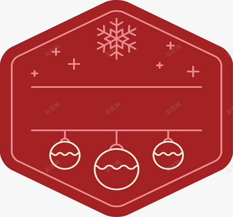 红色多边形圣诞节标签png免抠素材_新图网 https://ixintu.com 圣诞标签 圣诞标题框 圣诞节 多边形 矢量png 红色标签