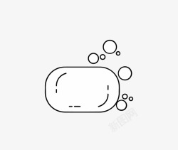 icon生活用品肥皂气泡图标高清图片