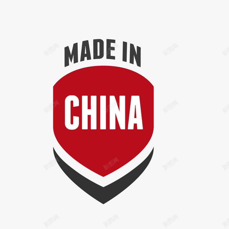 中国制造盾牌标签png免抠素材_新图网 https://ixintu.com 中国制造 标签 盾牌 装饰