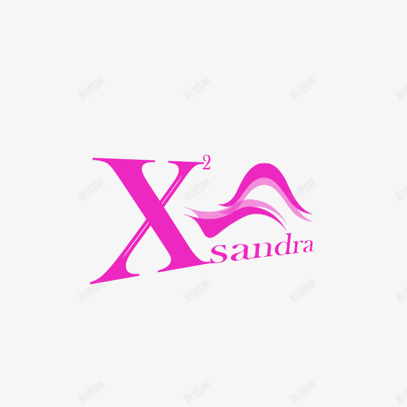 粉色英文LOGOX图标png_新图网 https://ixintu.com 女性 女装 标志