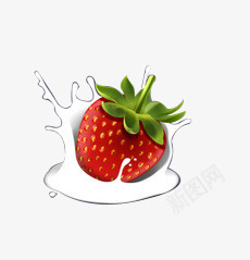卡通草莓图标png_新图网 https://ixintu.com 卡通 图标 草莓
