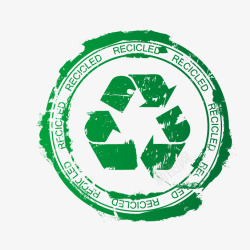 回收图章绿色环保图章矢量图高清图片