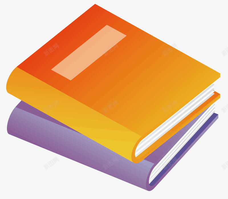 两本课本矢量图ai免抠素材_新图网 https://ixintu.com 两本书 卡通 橘黄色的书 白色的纸张 紫色的书 课本 矢量图