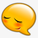 害羞的表情png免抠素材_新图网 https://ixintu.com 害羞 桌面 表情