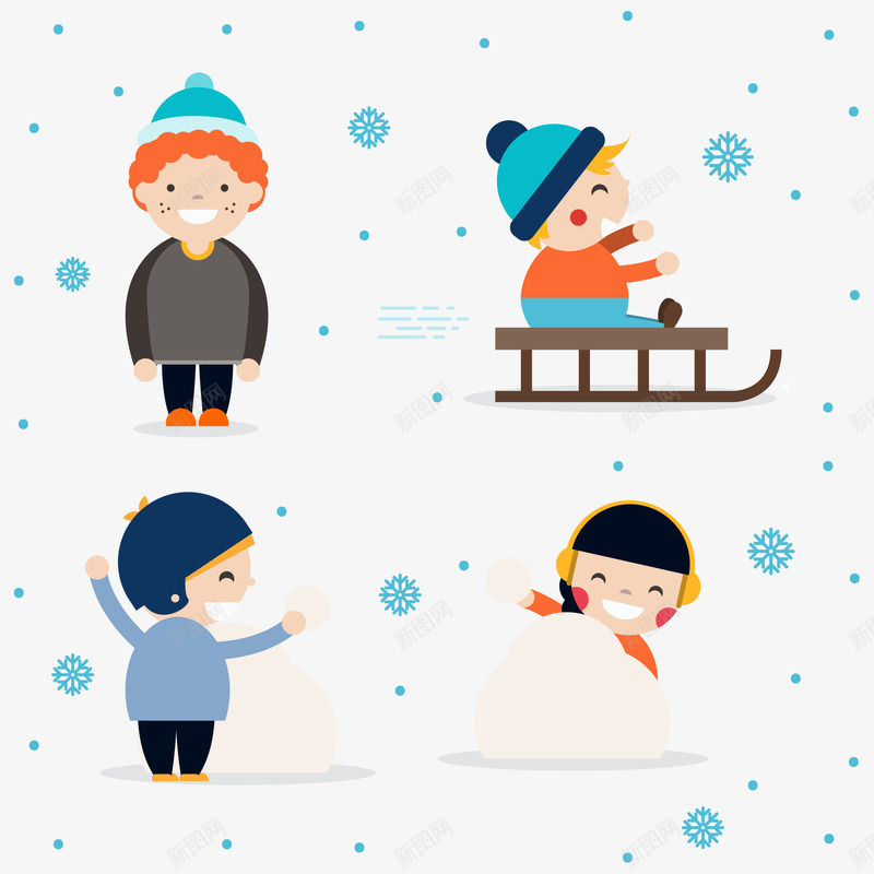 冬季活动png免抠素材_新图网 https://ixintu.com 可爱 小朋友 开心 打雪仗