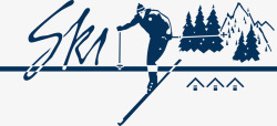 滑雪场滑雪场滑雪运动员矢量图高清图片