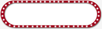 红色发光标签png免抠素材_新图网 https://ixintu.com 圆点导航 红色发光分类 红色发光标签