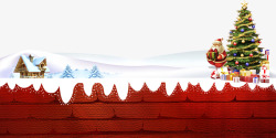 手绘红色圣诞雪景素材