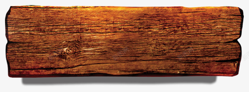 古朴的深色木板png免抠素材_新图网 https://ixintu.com 古朴 圣诞节 深色木板 节日 装饰图案