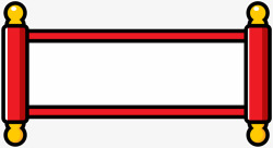 展开的横幅红色中国风卡通卷轴高清图片