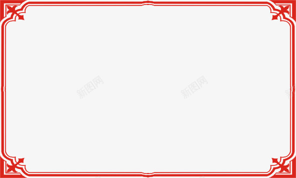 边框图案png免抠素材_新图网 https://ixintu.com 奖牌边框 对联边框 底纹边框 边框相框