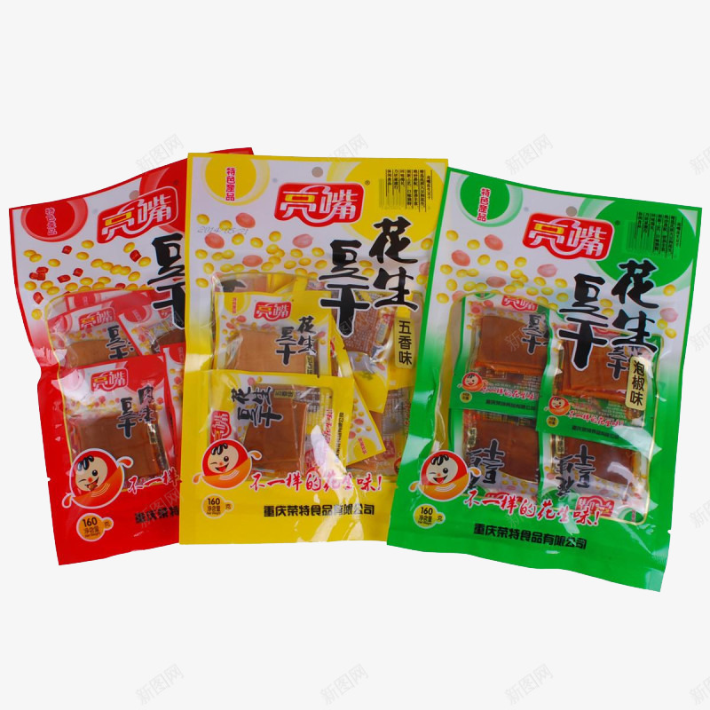 亮嘴花生豆干png免抠素材_新图网 https://ixintu.com 产品实物 小吃 豆干 零食 麻辣味