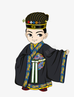 穿朝服的人物人物插图高清图片