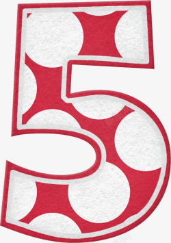 圣诞字数字5素材