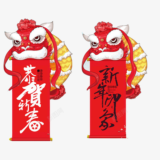 舞狮送福片psd免抠素材_新图网 https://ixintu.com 恭贺新春 新年印象 红色 装饰画