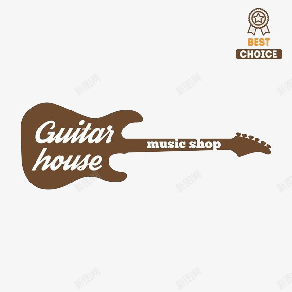 棕色吉他乐队logo图标png_新图网 https://ixintu.com 免抠logo 吉他乐队logo 标志 标识 棕色吉他 英文
