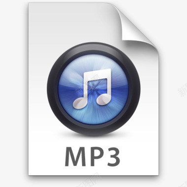 MP三蓝色iTunes的文件类型的图标图标